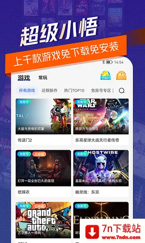 ����С���Ƶ���2026�ٷ����°汾v3.3.3 ��Ѱ��ͼ