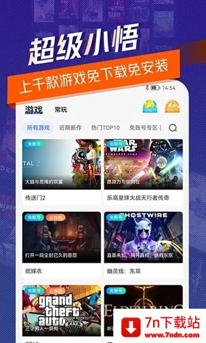 ����С���Ƶ���2026�ٷ����°汾v3.3.3 ��Ѱ��ͼ