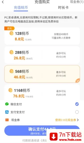 ����С���Ƶ���2026�ٷ����°汾