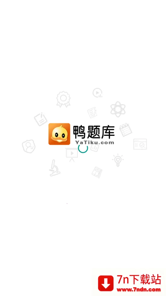 Ѽ���2026���ذ�װv12.1.0 ��׿���ͼ