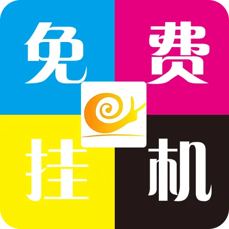 ��ţ���ֽű�2026�ٷ����°汾Version 2.0 �ֻ���