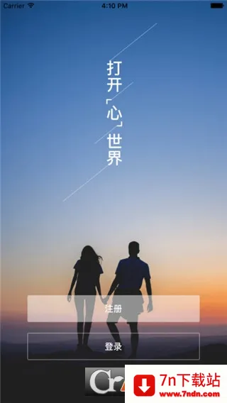 ����������2026�ٷ�����v3.2 �ֻ����ͼ