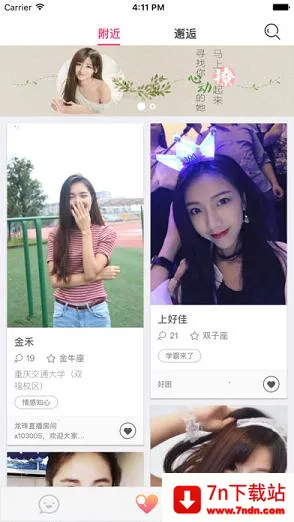 ����������2026�ٷ�����