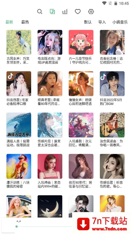 ��ѩ���ֲ��Ż�v1.8.0-beta.0 ��Ѱ��ͼ