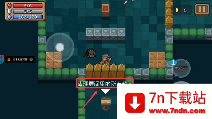 Ԫ����ʿ2026���ذ�װ