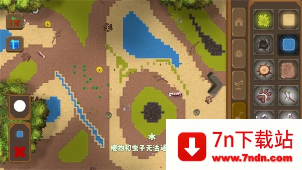 ��������ɳ��ģ����2026�ٷ����°汾v0.8.6 ��׿���ͼ