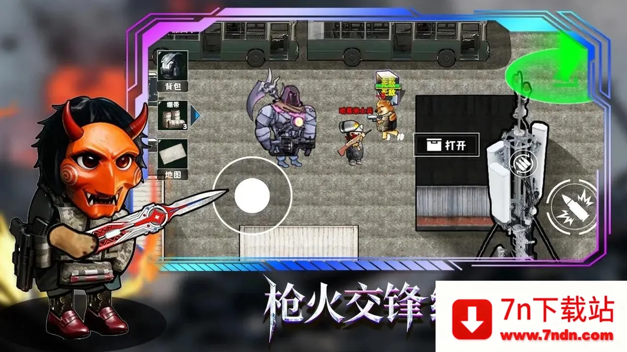 �޹���������Σ�����°�v1.0 �ٷ������ͼ