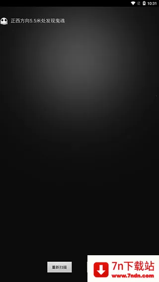 ����̽����2���İ�