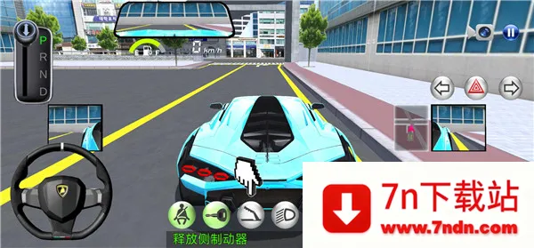 3d��ʻ��24.01����