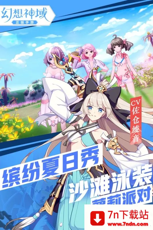 ������������v1.4.9 �ٷ������ͼ