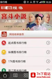 ī����������v5.90 ��Ѱ��ͼ