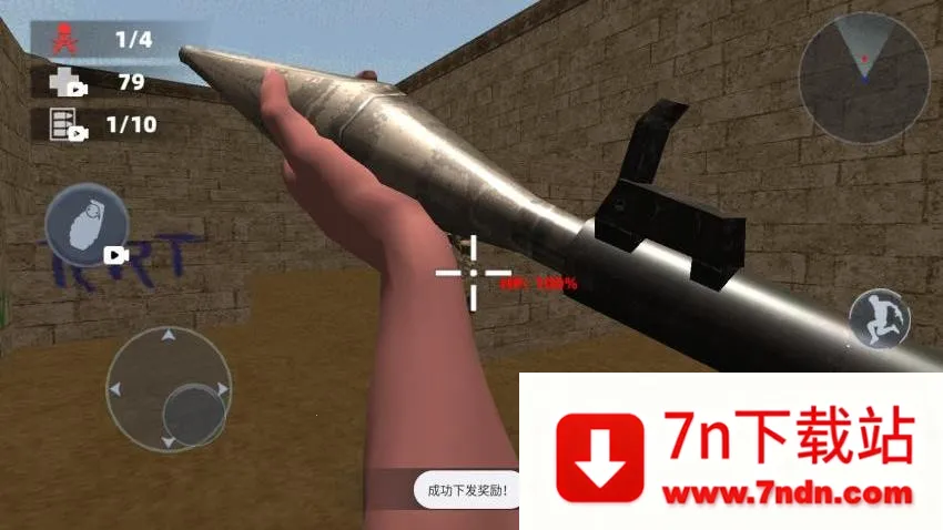 cqb���2�ƽ��v13.2 �ֻ����ͼ