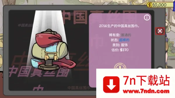 ��������2�ƽ��