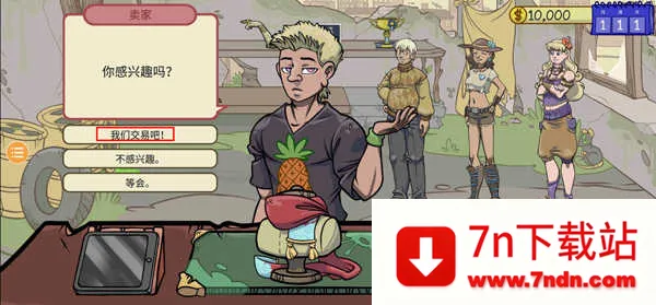 ��������2�ƽ��