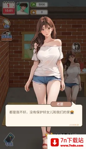 �������׸��ƽ��v1.0 ��Ѱ��ͼ