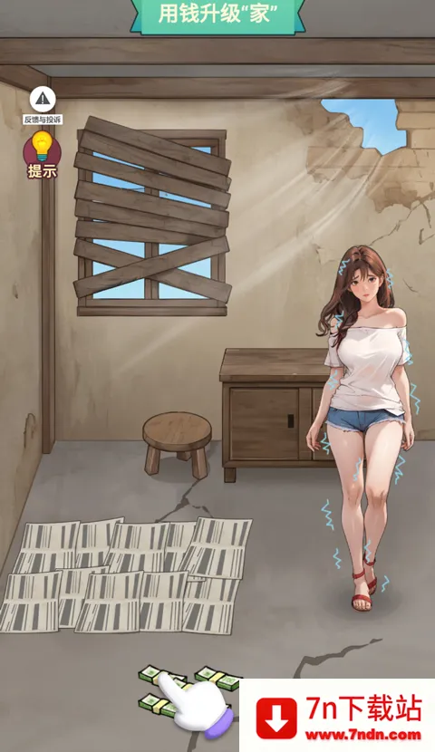 �������׸�