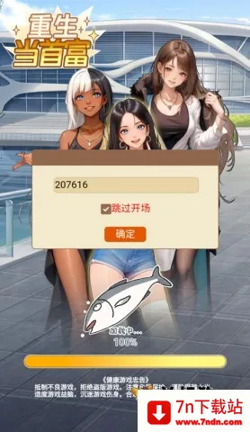 �������׸��ƽ��v1.0 ��Ѱ��ͼ