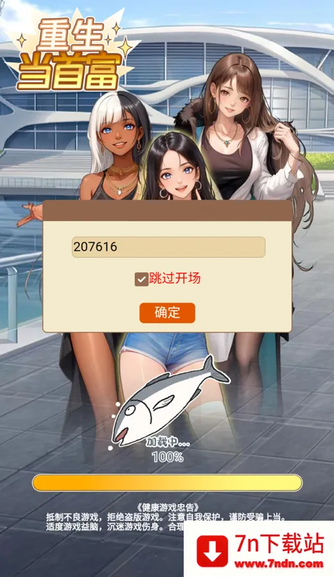 �������׸��ƽ��v1.0 ��Ѱ��ͼ