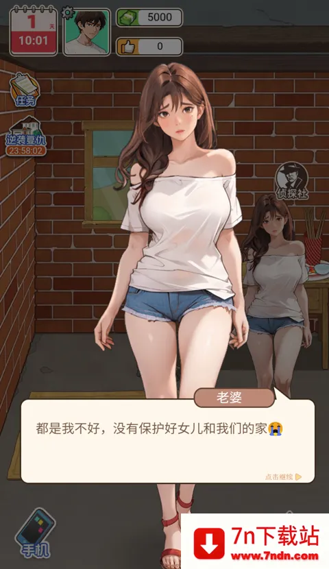 �������׸�