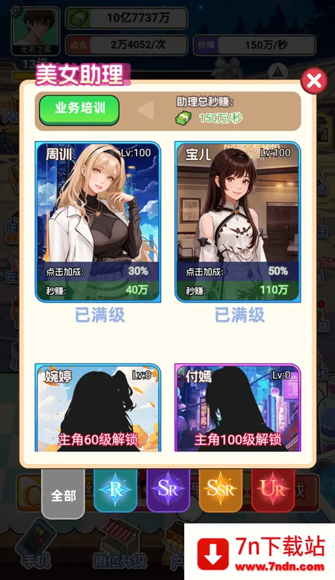 �������׸�