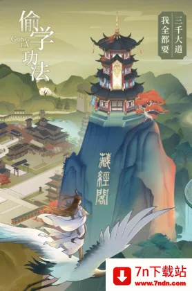 �ƶ������ƽ��v2.0.17 �ֻ����ͼ