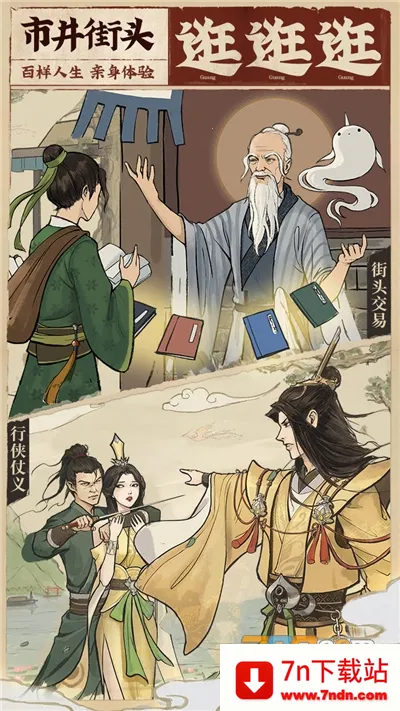 �ƶ������ƽ��v2.0.17 �ֻ����ͼ