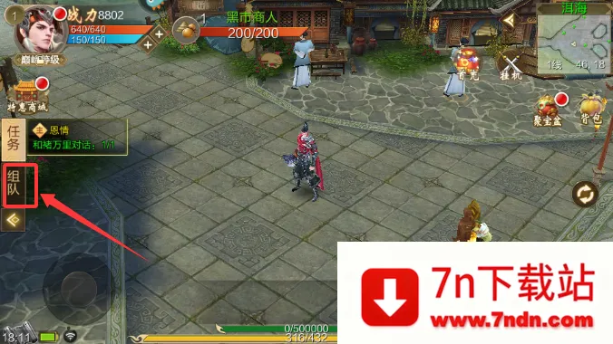 �����˲�3d�汾