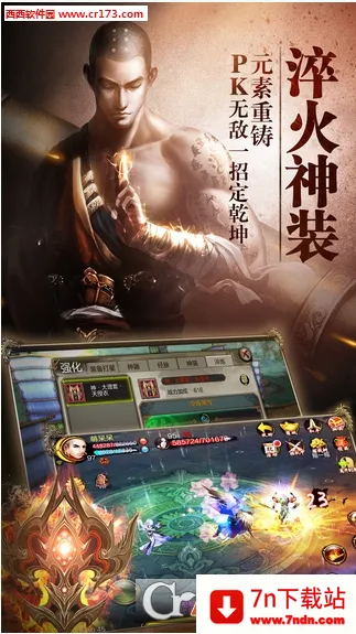 �����˲�3d�汾v1.1081.0.0 �ֻ����ͼ