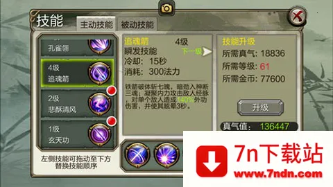 �����˲�3d�汾