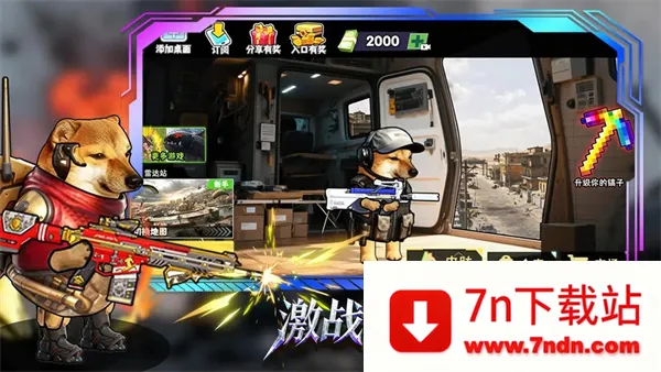 �޹���������Σ���߱���v1.0 ��Ѱ��ͼ