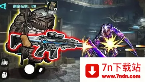 �޹���������Σ���߱���v1.0 ��Ѱ��ͼ