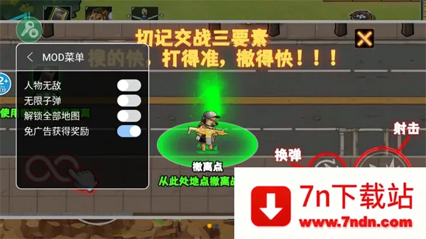 �޹���������Σ���߱���