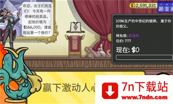 ��������2����v1.022 �ٷ������ͼ