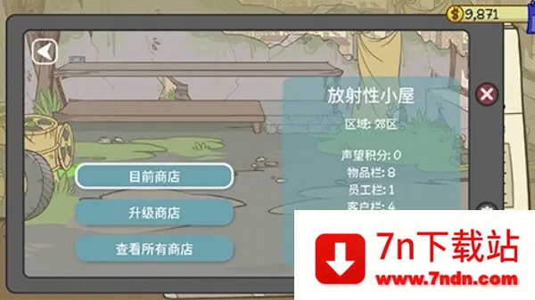 ��������2����v1.022 �ٷ������ͼ