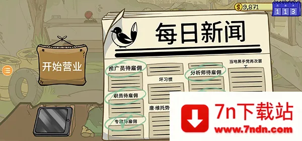 ��������2����