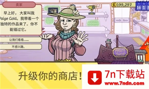 ��������2����v1.022 �ٷ������ͼ