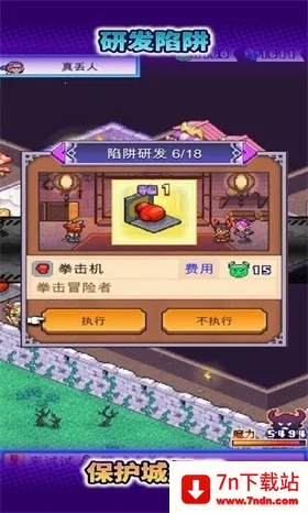 ħ���������ƽ��v1.3.0 �ֻ����ͼ