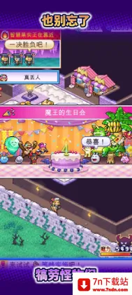 ħ���������ƽ��v1.3.0 �ֻ����ͼ