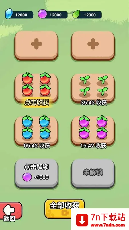 ����ҲҪն����MOD�˵����°�v1.3.1 ��Ѱ��ͼ