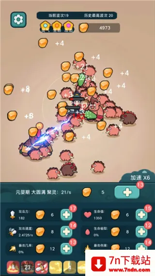 ����ҲҪն����MOD�˵����°�v1.3.1 ��Ѱ��ͼ