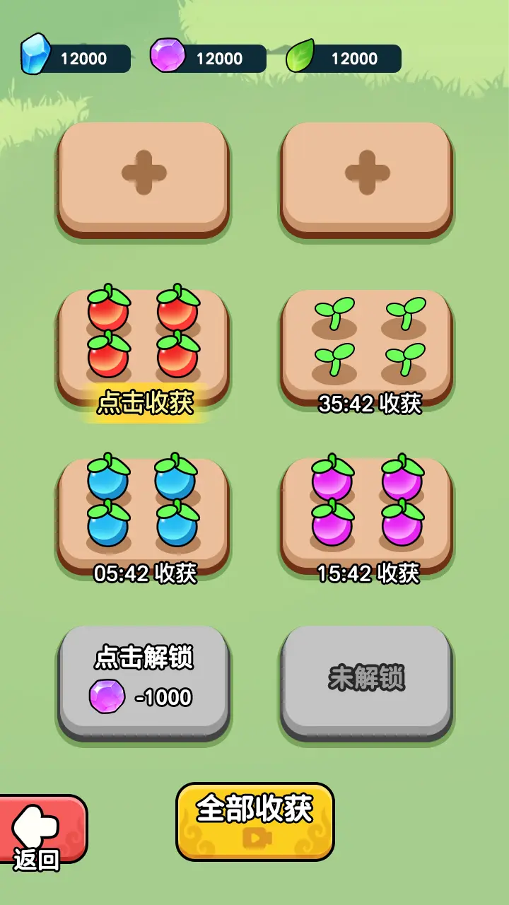 ����ҲҪն����MOD�˵����°�v1.3.1 ��Ѱ��ͼ