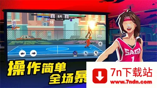 ���������ƽ��v1.3.6 ��׿���ͼ