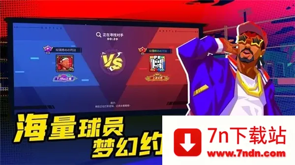 ���������ƽ��v1.3.6 ��׿���ͼ