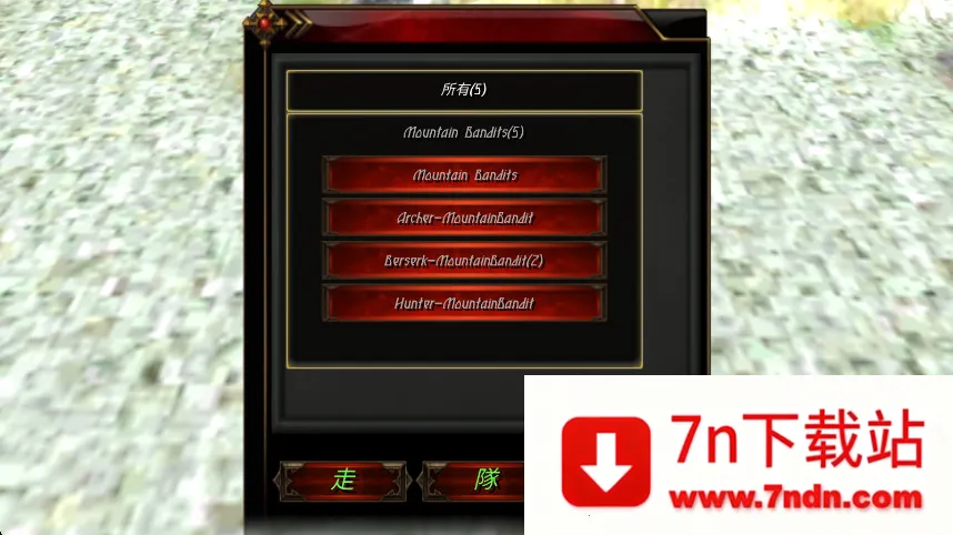 ��ʢ�۹��ƽ�������޸���v2.1 ��׿���ͼ