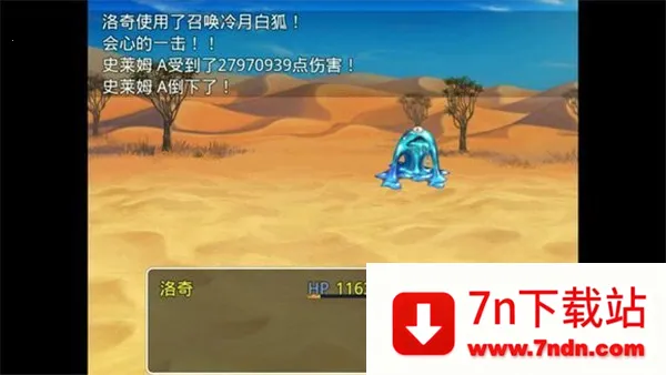 �ļ�Ů��2.5.4����ƽ��������v0.1.5 ��׿���ͼ