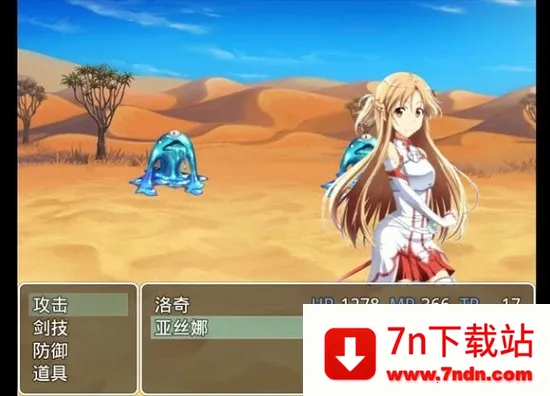 �ļ�Ů��2.5.4����ƽ��������