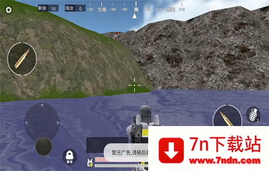 修勾机甲逃生内置菜单破解版 修勾机甲逃生内置菜单破解版