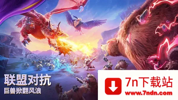 �����������عٷ���v1.0.43.12 �ٷ������ͼ