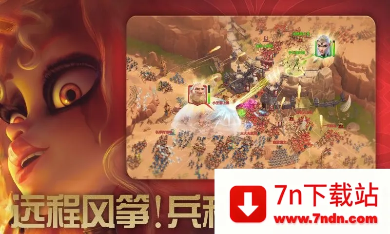 �����������عٷ���v1.0.43.12 �ٷ������ͼ