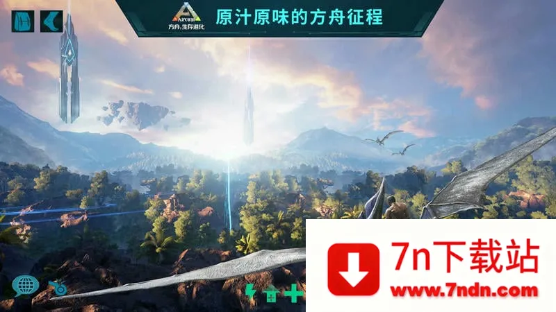 ������������ƽ���������v2.0.29 ��׿���ͼ